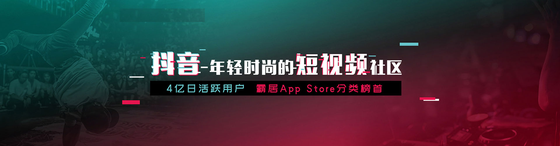 天峨百度包年竞价