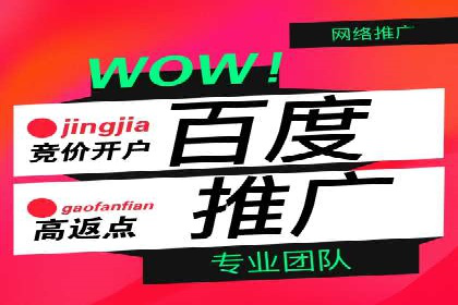 知乎信息流案例：如何实现精准定位