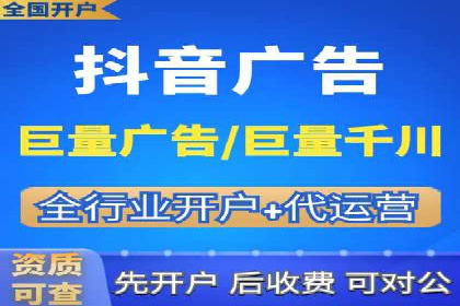 案例解析：SEM主管成功案例